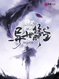 玩具士兵