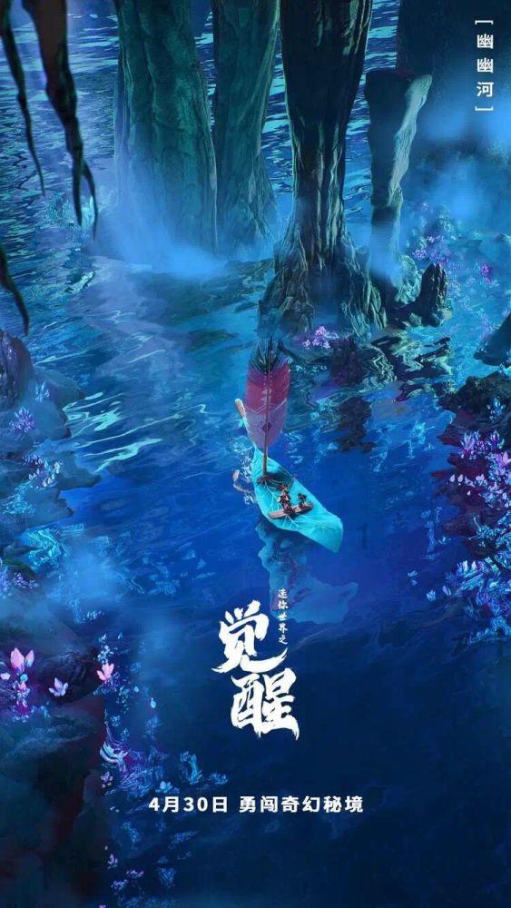 时间碎片