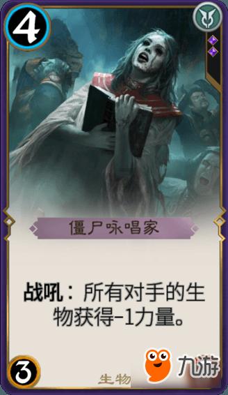 幽灵火车