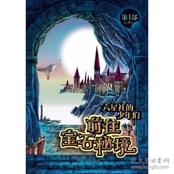 一顿浪漫晚餐
