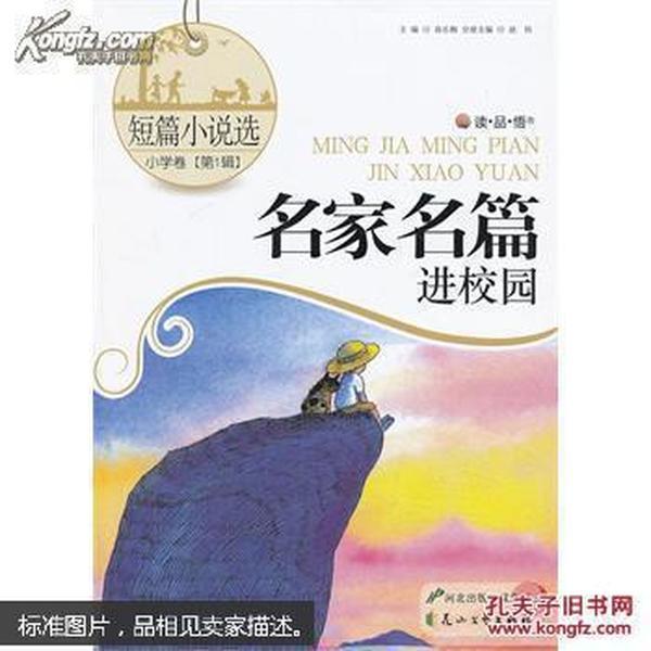 “零关税”延续 包装纸市场竞争加剧