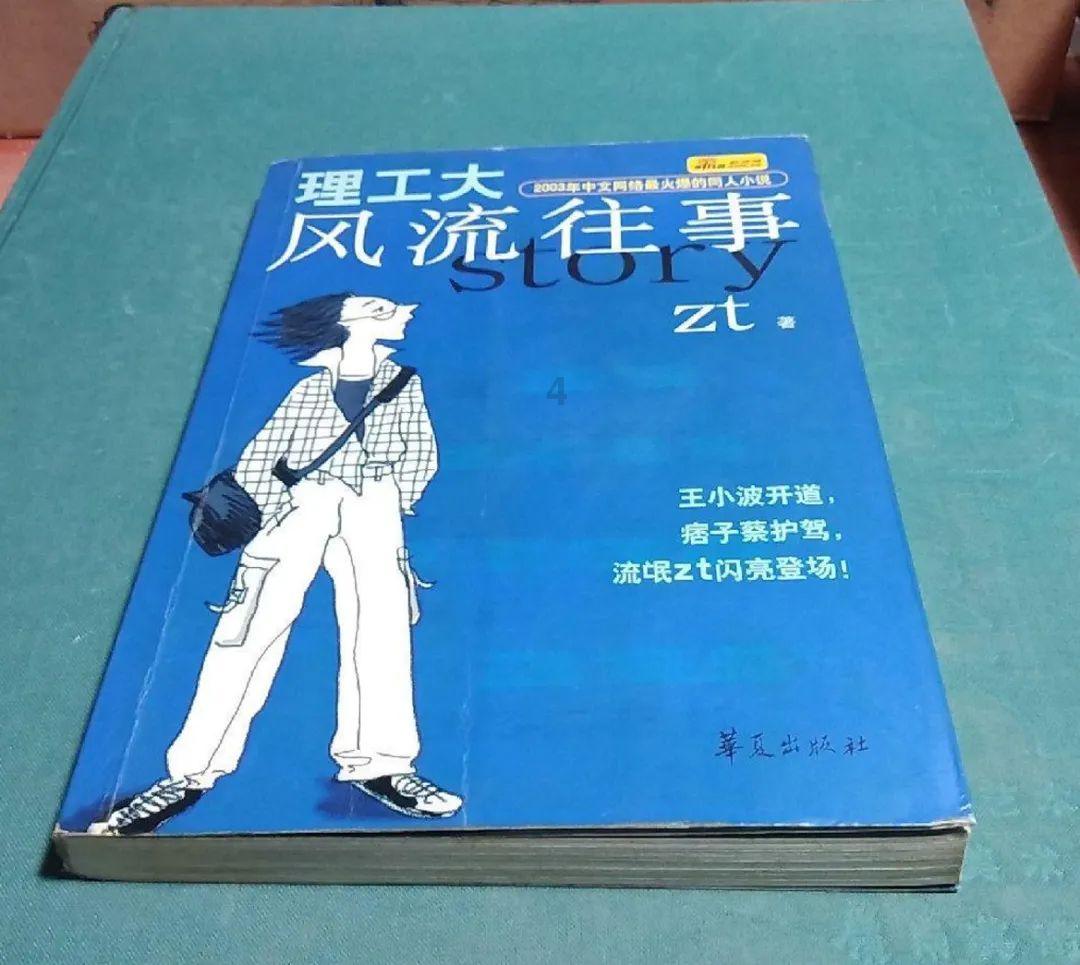 sk海力士发布tubet31闪存盘,很像U盘
