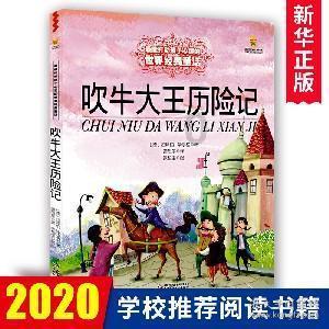 实况俱乐部