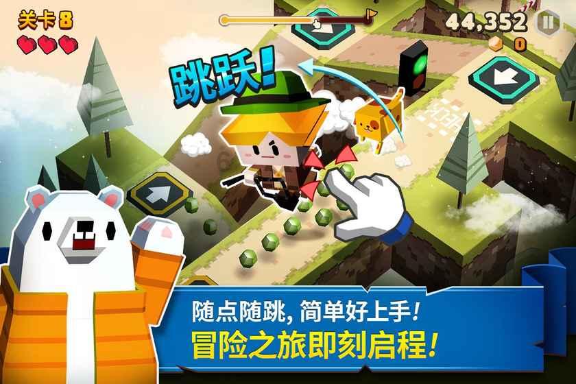 你在小学时做过什么轰动学校的事？游戏画面