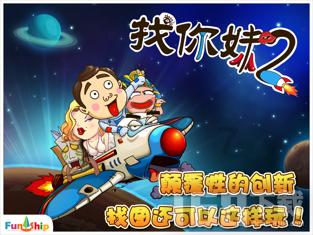 流速传感器原理