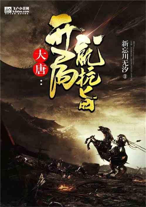 少林寺每年上亿的香火钱，究竟去了哪里？方丈释永信：我月薪700