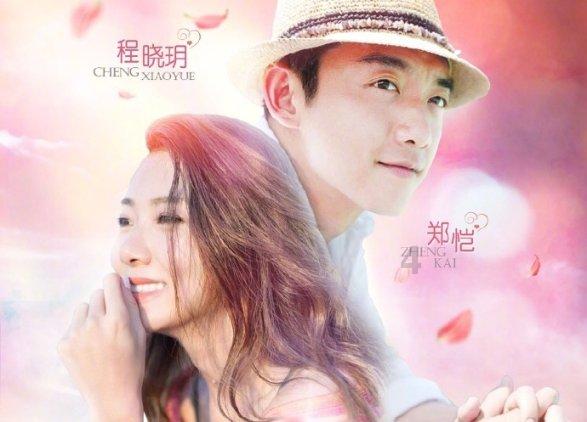 毓婷《毓见爱情避修课》为爱开课！学习避孕知识，从容享受亲密愉悦
