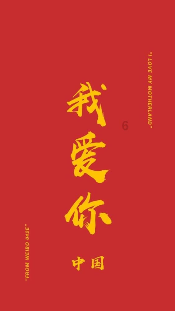 救援可爱的小丑