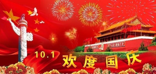 虫虫助手下载
