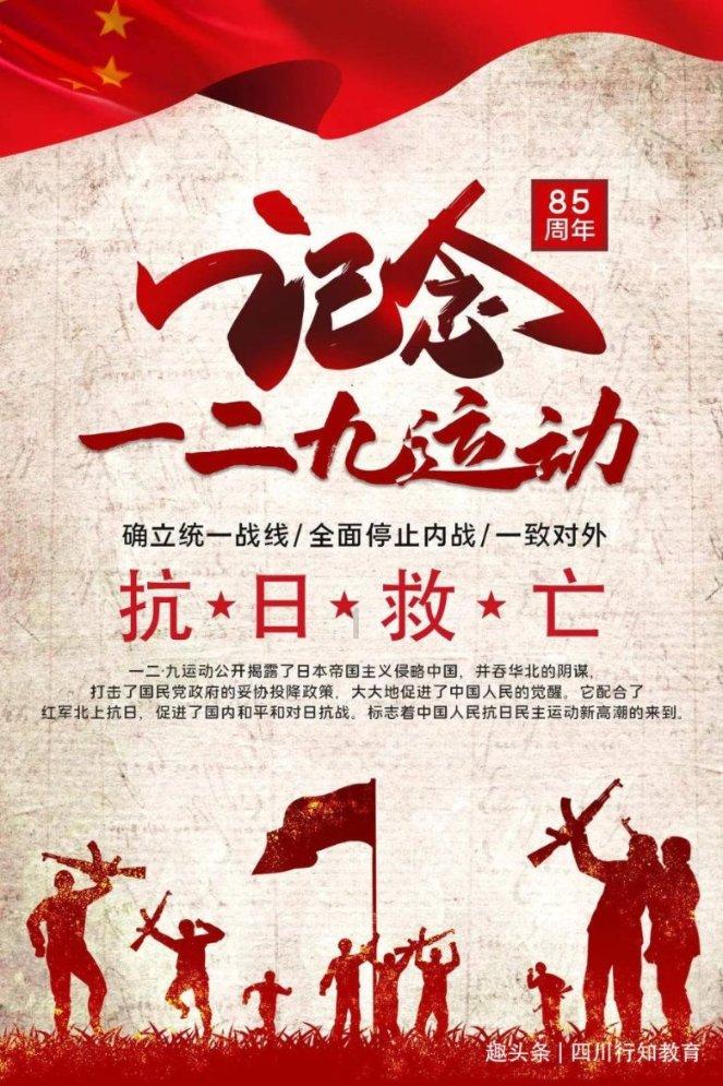 广东肠粉配方-懂生活,问答有趣