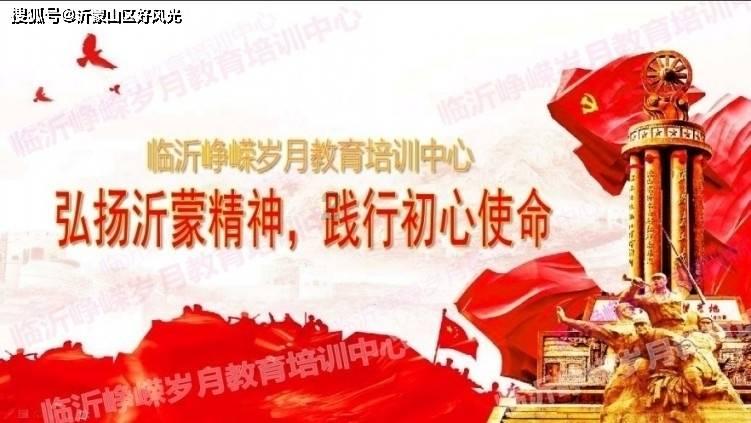 功夫快打