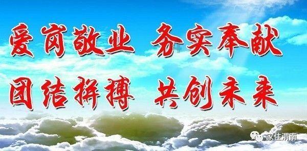 镜之边缘