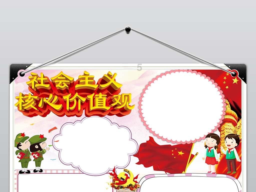 尽在坐高铁忘记带身份证怎么解决,58问答交流平台