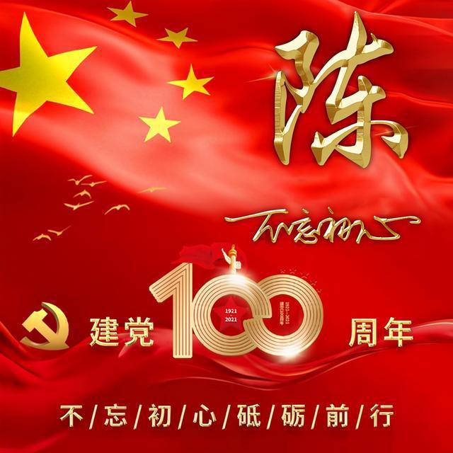 最美的校园女生71