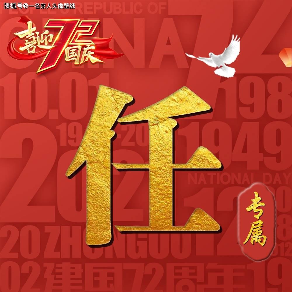 百隆东方(601339.SH):2023年净利润预减67.99%到73.11%