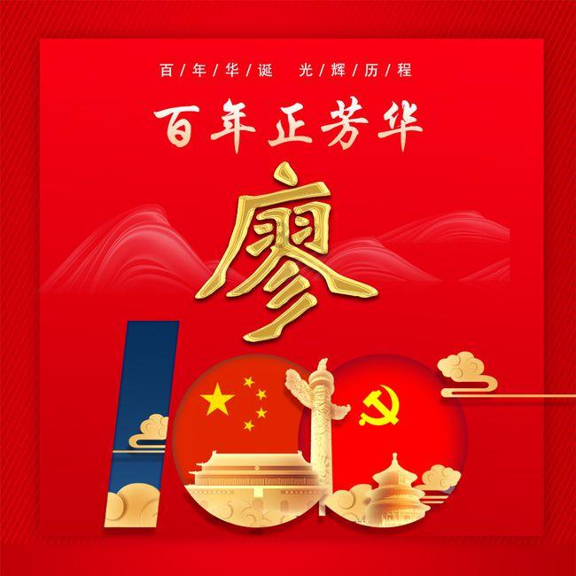 茜杰和莉斯大改造