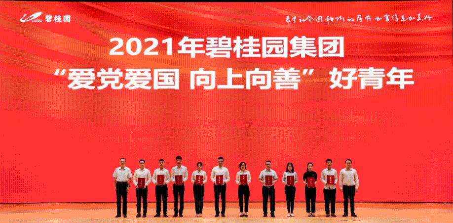 当“尔滨的风”吹到了郑州航空港丨寻访人间烟火