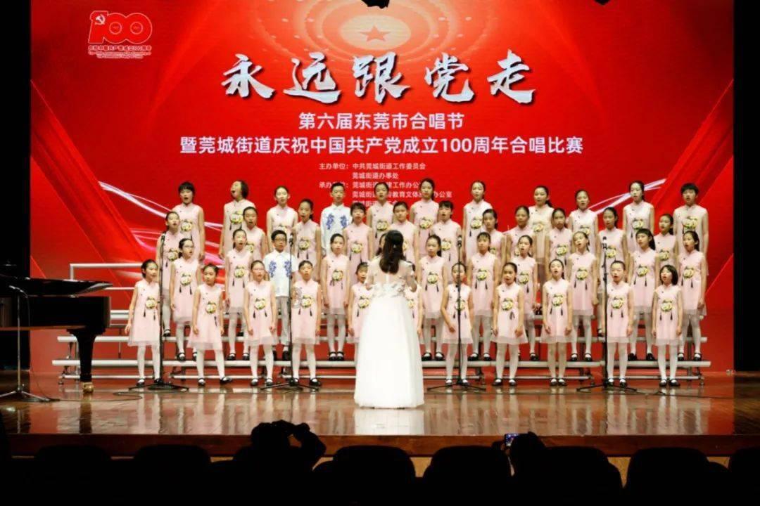 拯救足球运动员