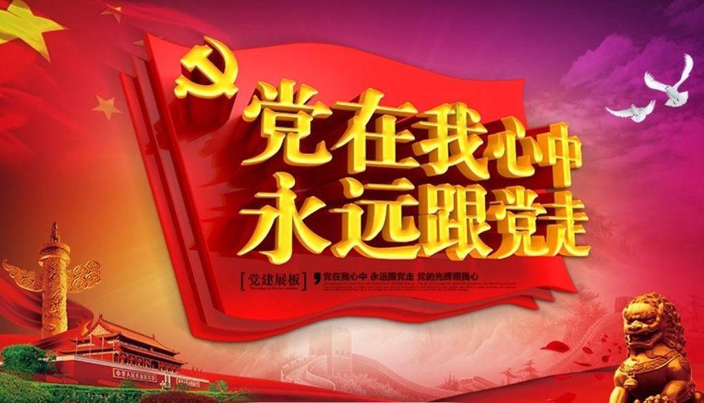 茂密丛林逃生