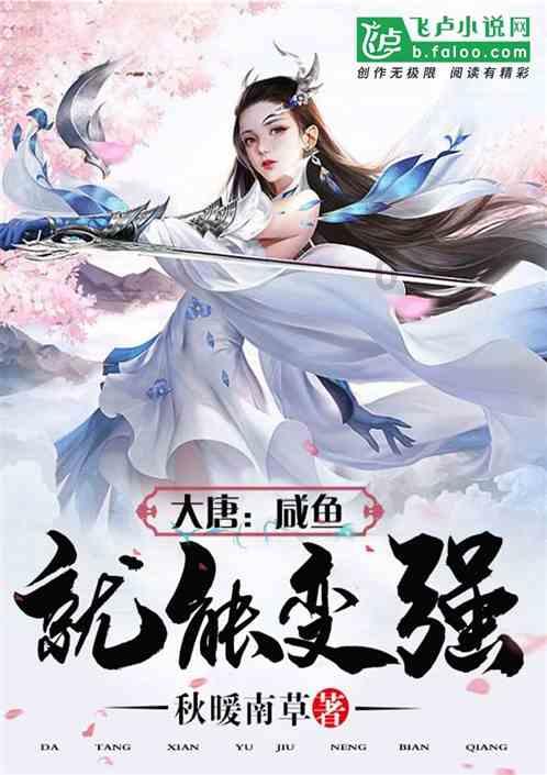 超奥特曼之战
