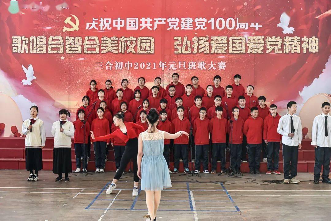 不结婚的话如何跟父母沟通？游戏画面