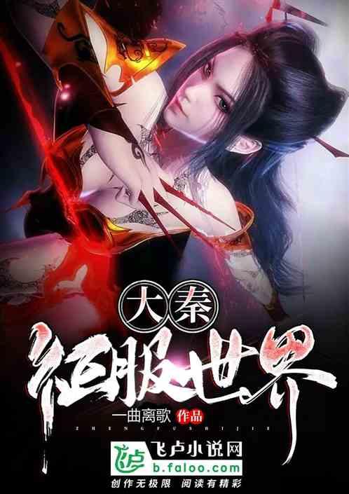 绘制像素图