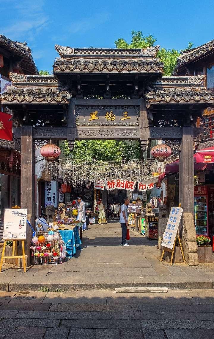 西媒:在塞维利亚失去位置,拉基蒂奇即将转会利雅得青年人