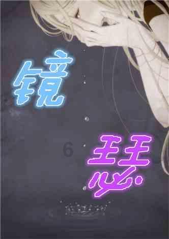 腊月乡村赶大集 武山年味扑面来
