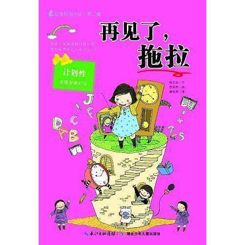 如何评价现在的华晨宇游戏画面
