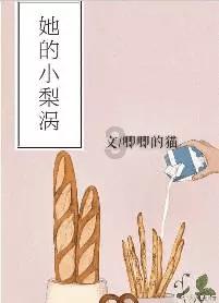 燃烧吧大脑免广告最新版
